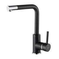 SLAVINA - crna, Design, metal