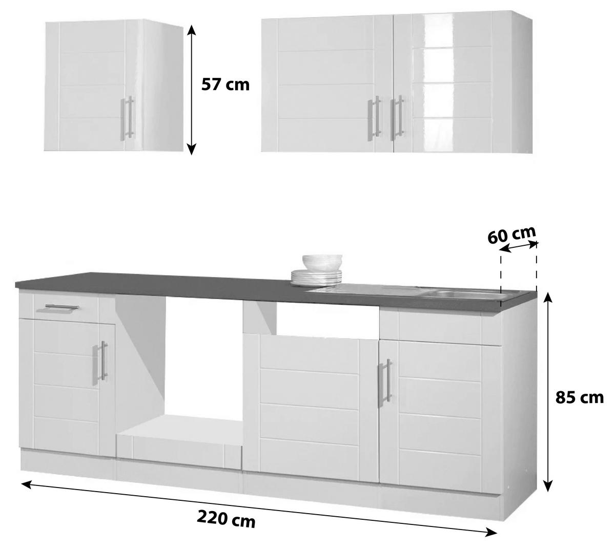 KÜCHENBLOCK 220 cm   in Weiß Hochglanz  - Chromfarben/Weiß Hochglanz, MODERN, Holzwerkstoff/Metall (220cm) - Held