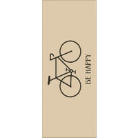 RUČNIK ZA TUŠIRANJE p/n cm  bež   Travel  - bež, Konvencionalno, tekstil (p/ncm) - Cawoe