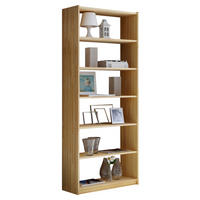 REGAL Kiefer massiv Kieferfarben  - Kieferfarben, Basics, Holz (80/213/31cm) - MID.YOU