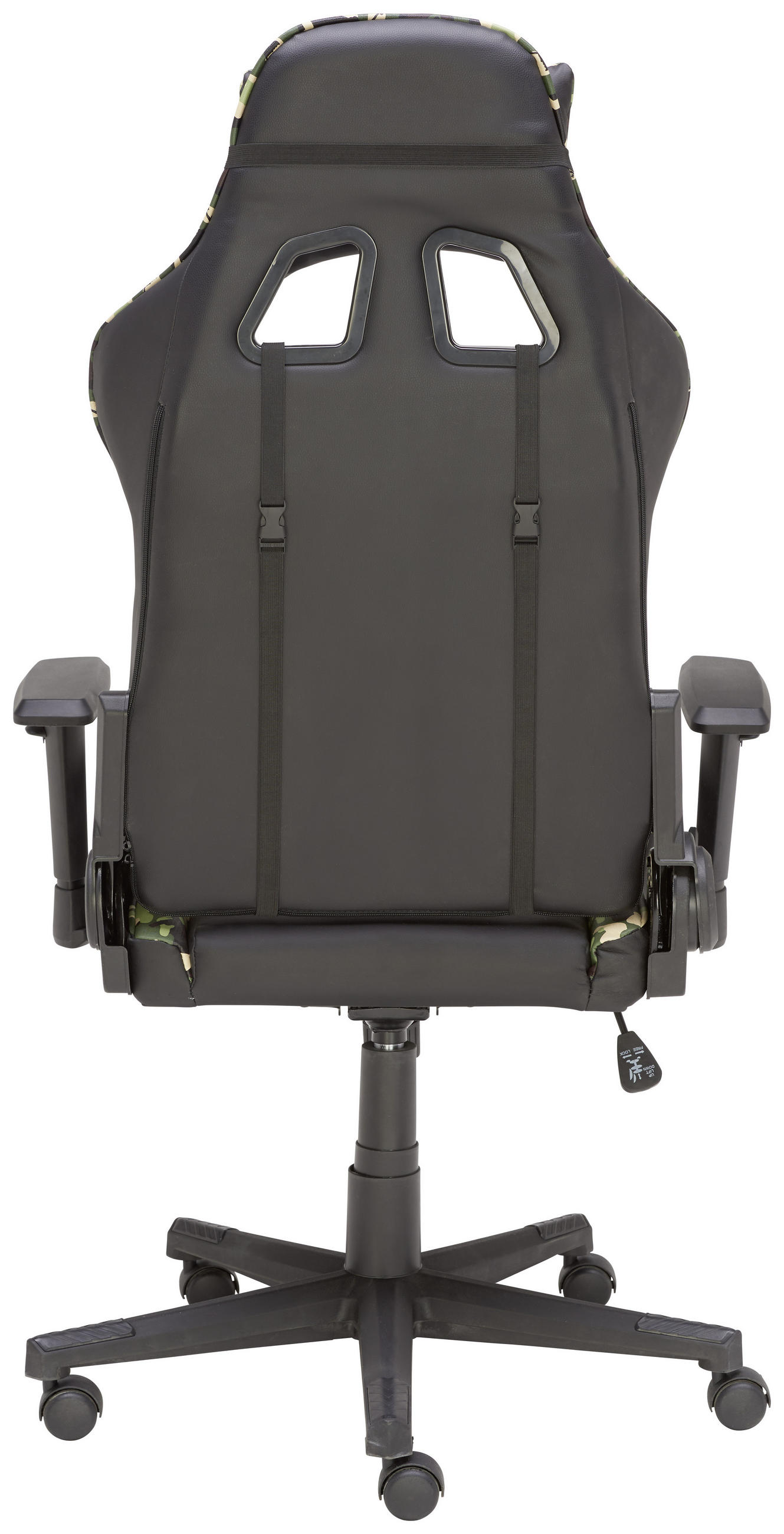 GAMING STOLICA višebojno, crna metal, tekstil - višebojno/crna, Design, metal/tekstil (67/127-137/68cm) - Xora