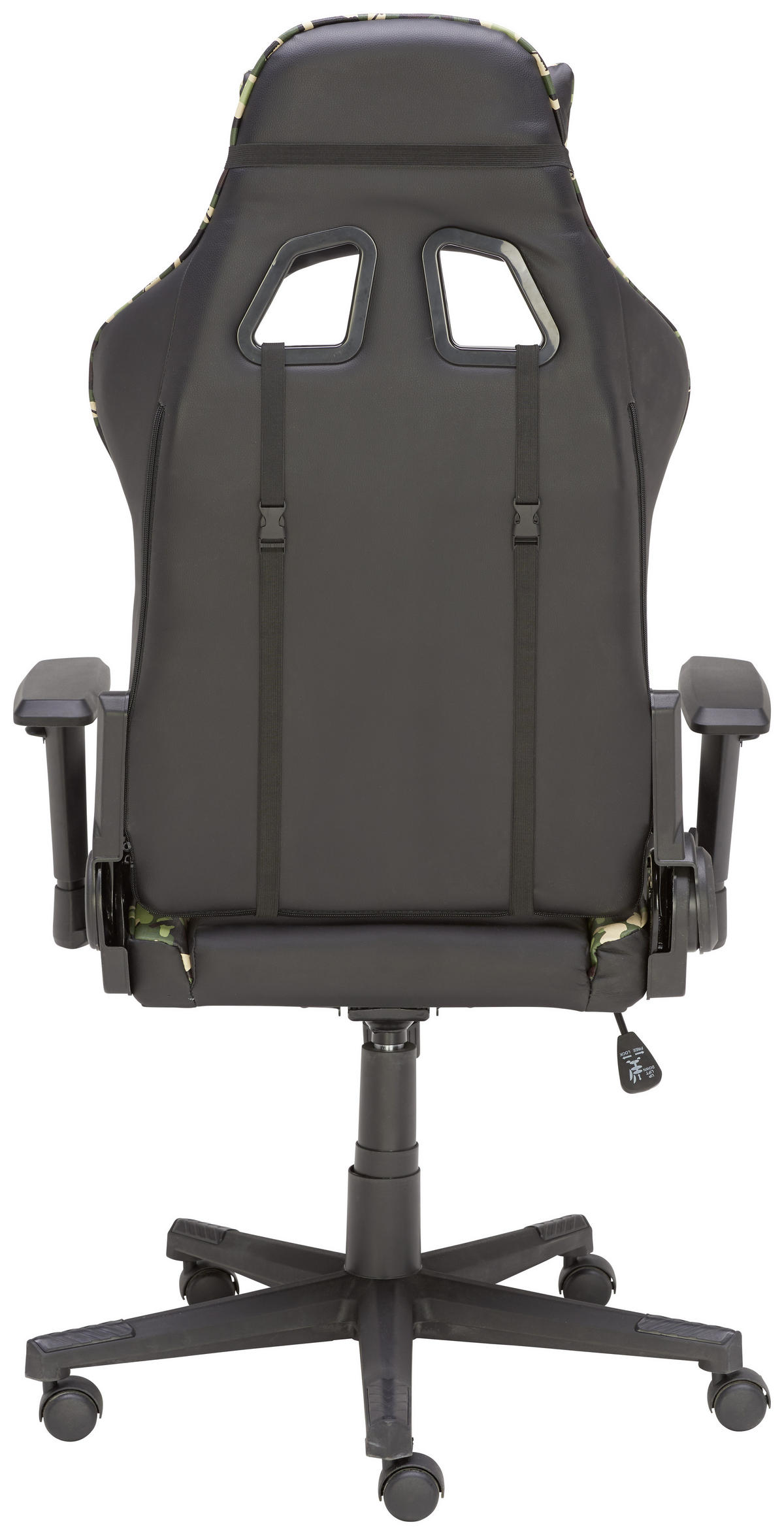 GAMING STOLICA  višebojno, crna  metal, tekstil  - višebojno/crna, Design, metal/tekstil (67/127-137/68cm) - Xora
