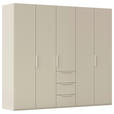 DREHTÜRENSCHRANK 251/235/61 cm,  in Champagner, 5-türig  - Champagner, Basics, Holzwerkstoff/Metall (251/235/61cm) - Novel