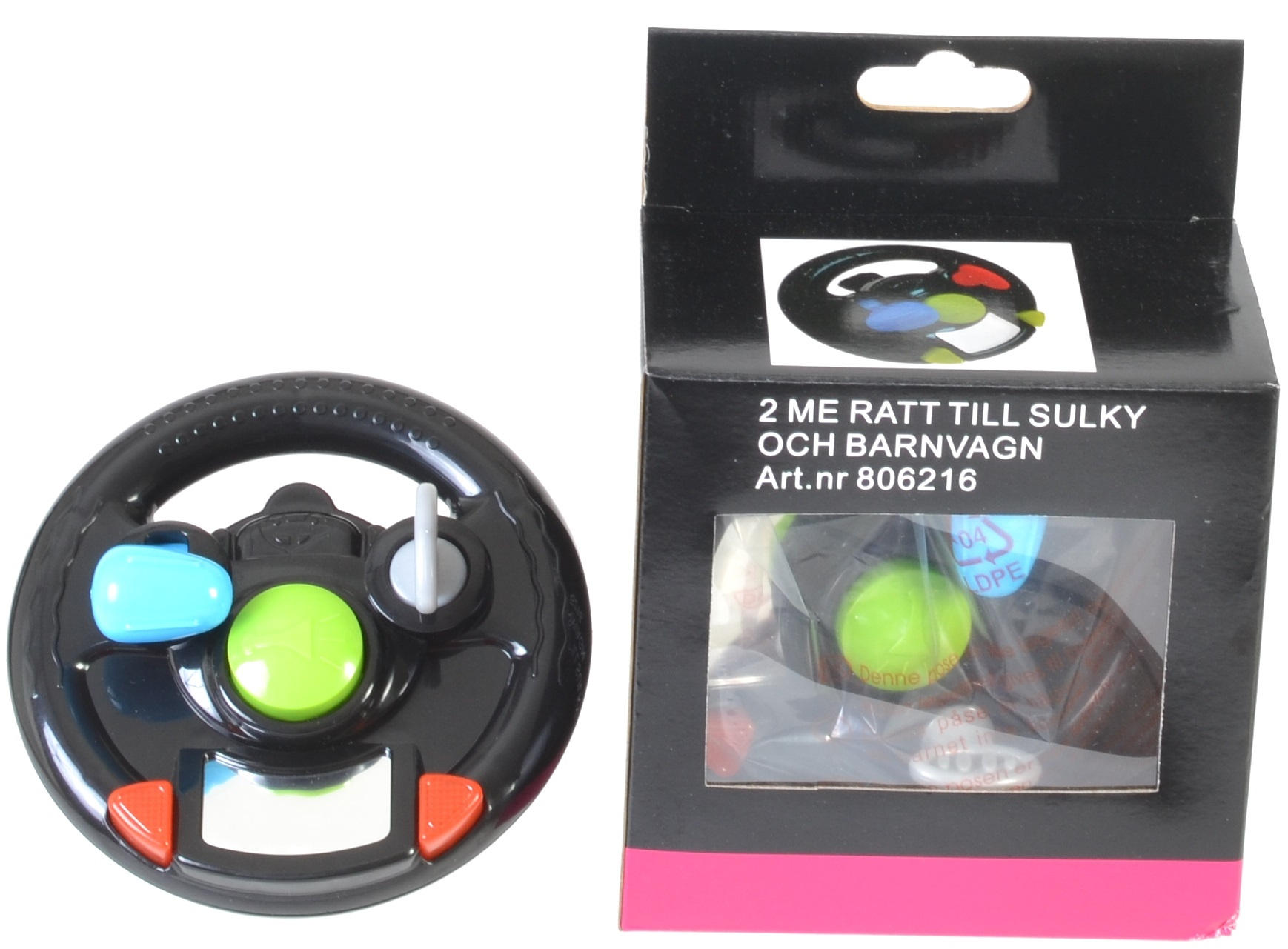 BARNVAGNSTILLBEHÖR  - multicolor, Design, plast (20/16/11cm) - Best Price