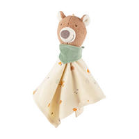 SCHMUSETUCH - Beige, Basics, Textil (24/7/8cm) - Sigikid