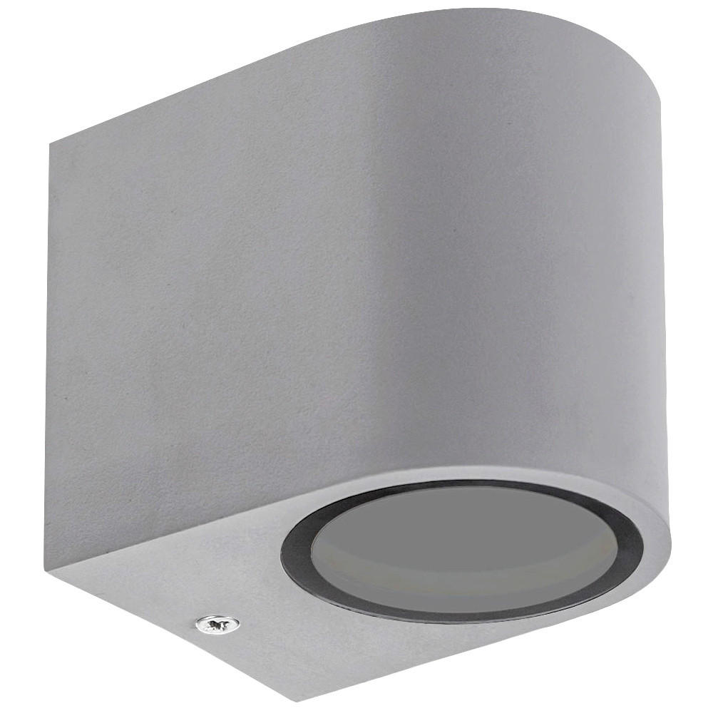 SPOLJNA ZIDNA SVETILJKA  - siva, Osnovno, metal (8/7,3/9,5cm)