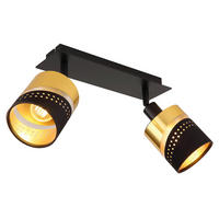 STRAHLER - Goldfarben/Schwarz, Basics, Kunststoff/Textil (25/9/20,5cm) - Globo