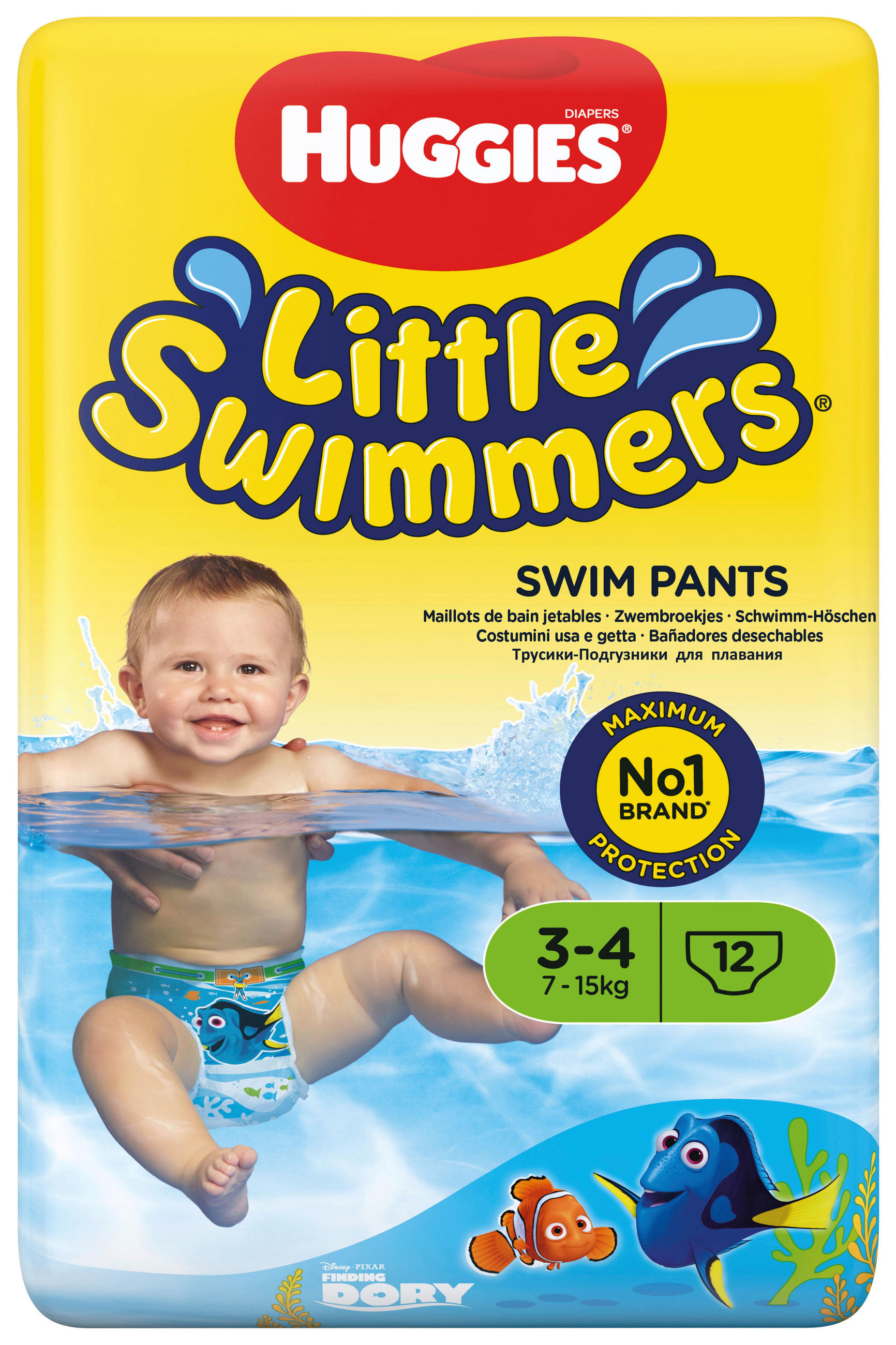 BADEWINDEL - Gelb, Basics, Textil (12,5/20,5/13,7cm)