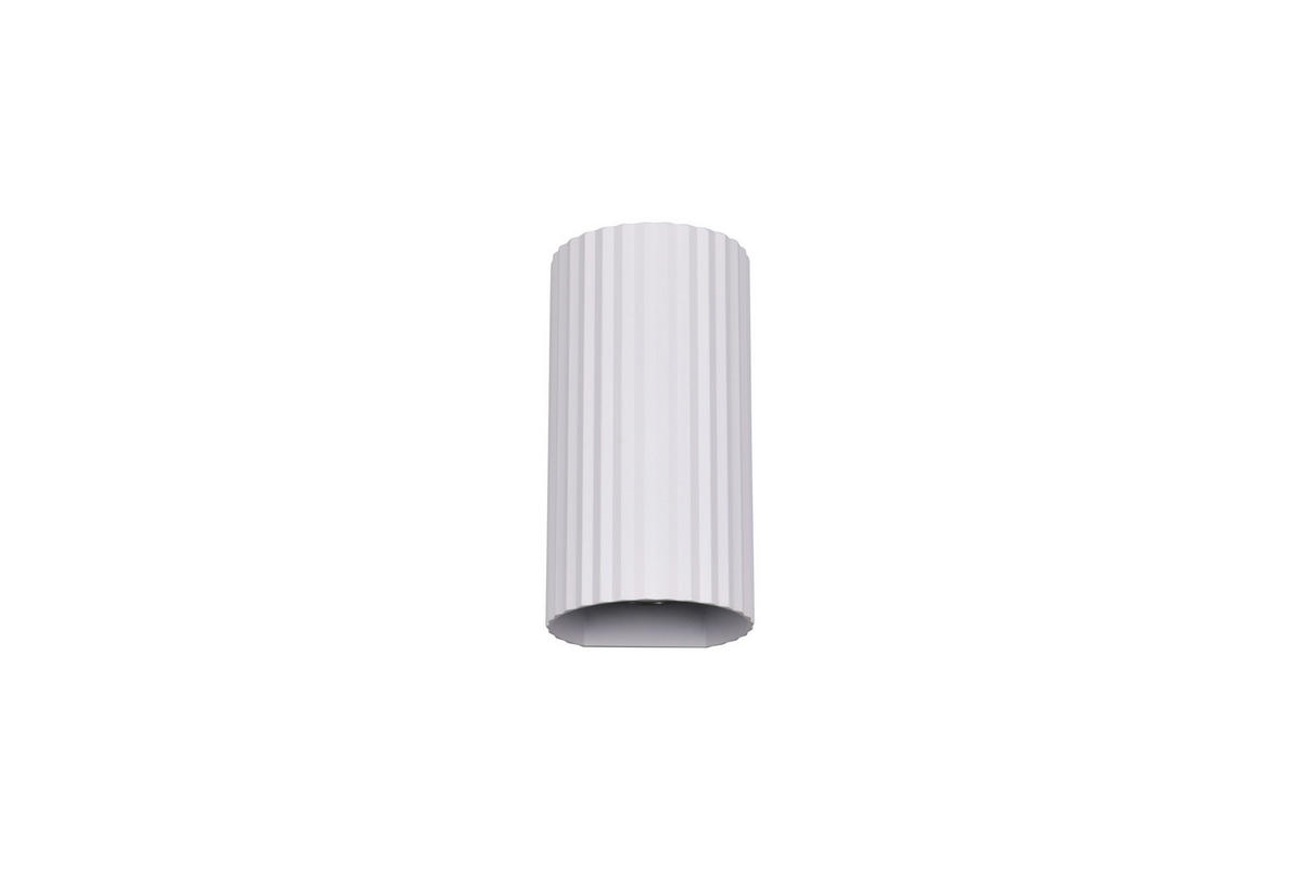 VÄGGLAMPA SOKA   - vit, Basics, metall (9,5/18/8,5cm)