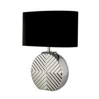 LED-TISCHLEUCHTE Chrome Base 18,5/29/32 cm   - Chromfarben/Schwarz, MODERN, Leder/Keramik (18,5/29/32cm) - Searchlight