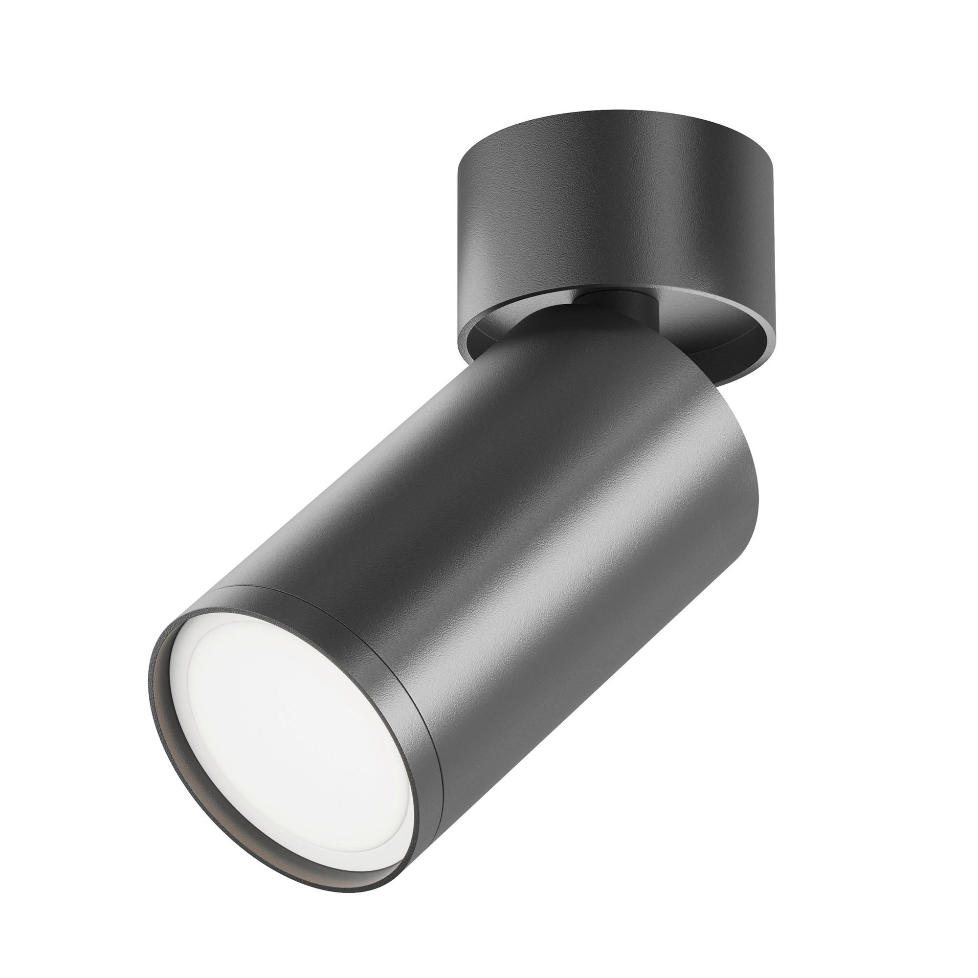 Maytoni Strahler Ceiling \u0026 Wall Schwarz 12.8x5.2x5.2 cm