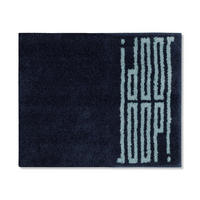 BADTEPPICH Bars Blau 60/50 cm  - Blau, Basics, Naturmaterialien/Textil (60/50cm) - Joop!