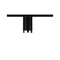 SCHIENENSYSTEM-STRAHLER Urail   - Chromfarben/Schwarz, Design, Kunststoff/Metall (11.2cm) - Paulmann