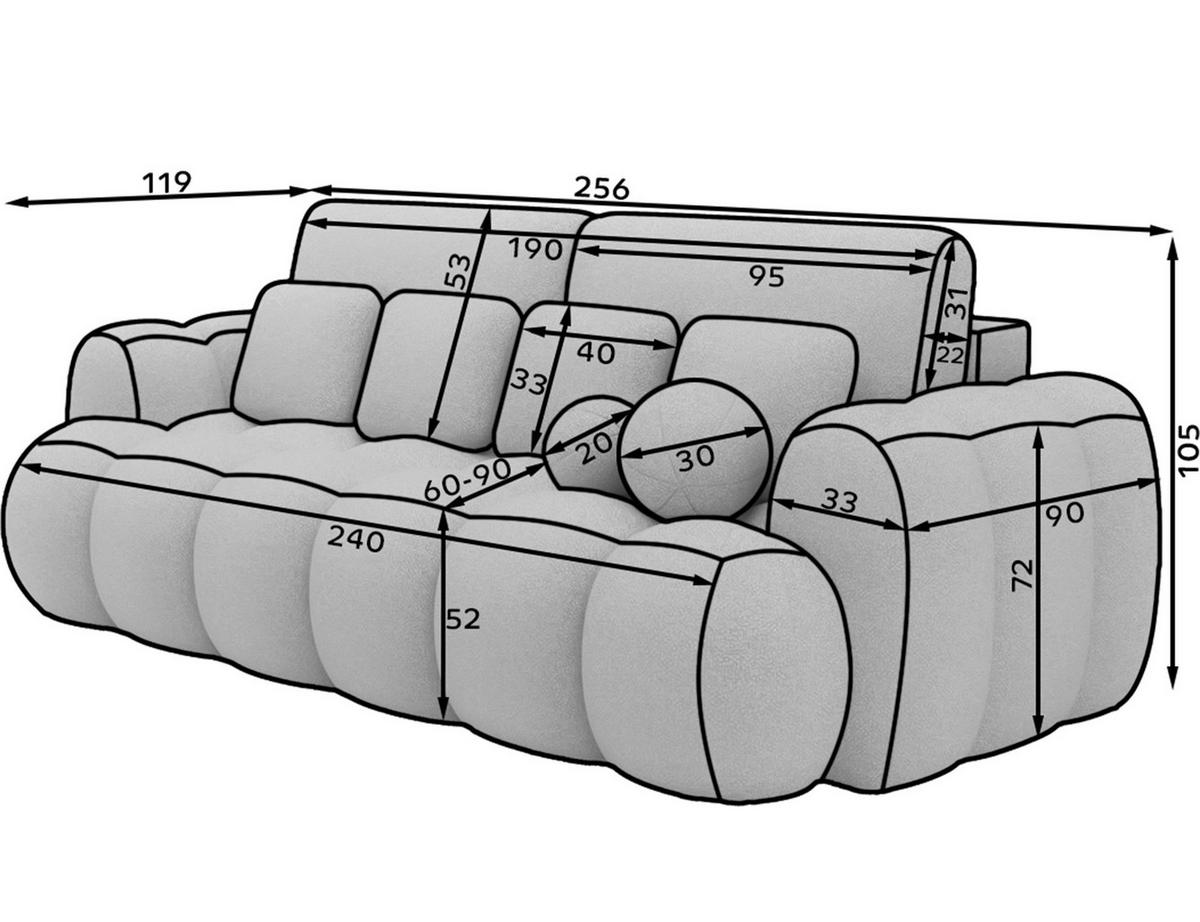 SCHLAFSOFA Bouclé Braun  - Schwarz/Braun, Design, Kunststoff/Textil (256/105/119cm) - MID.YOU
