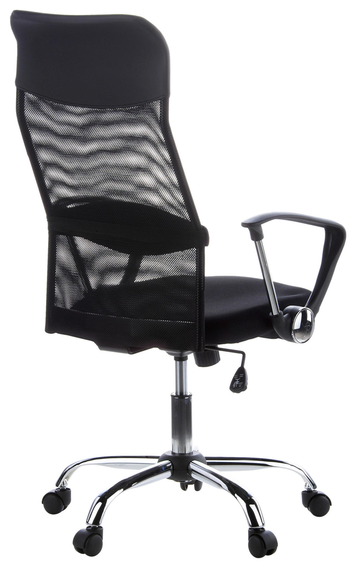 DREHSTUHL  in Lederlook, Netzbespannung Schwarz, Chromfarben  - Chromfarben/Schwarz, MODERN, Kunststoff/Textil (60/129/50cm) - MID.YOU