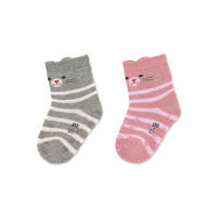 BABYSOCKEN  - Hellgrau, Basics, Textil (17/18null) - Sterntaler