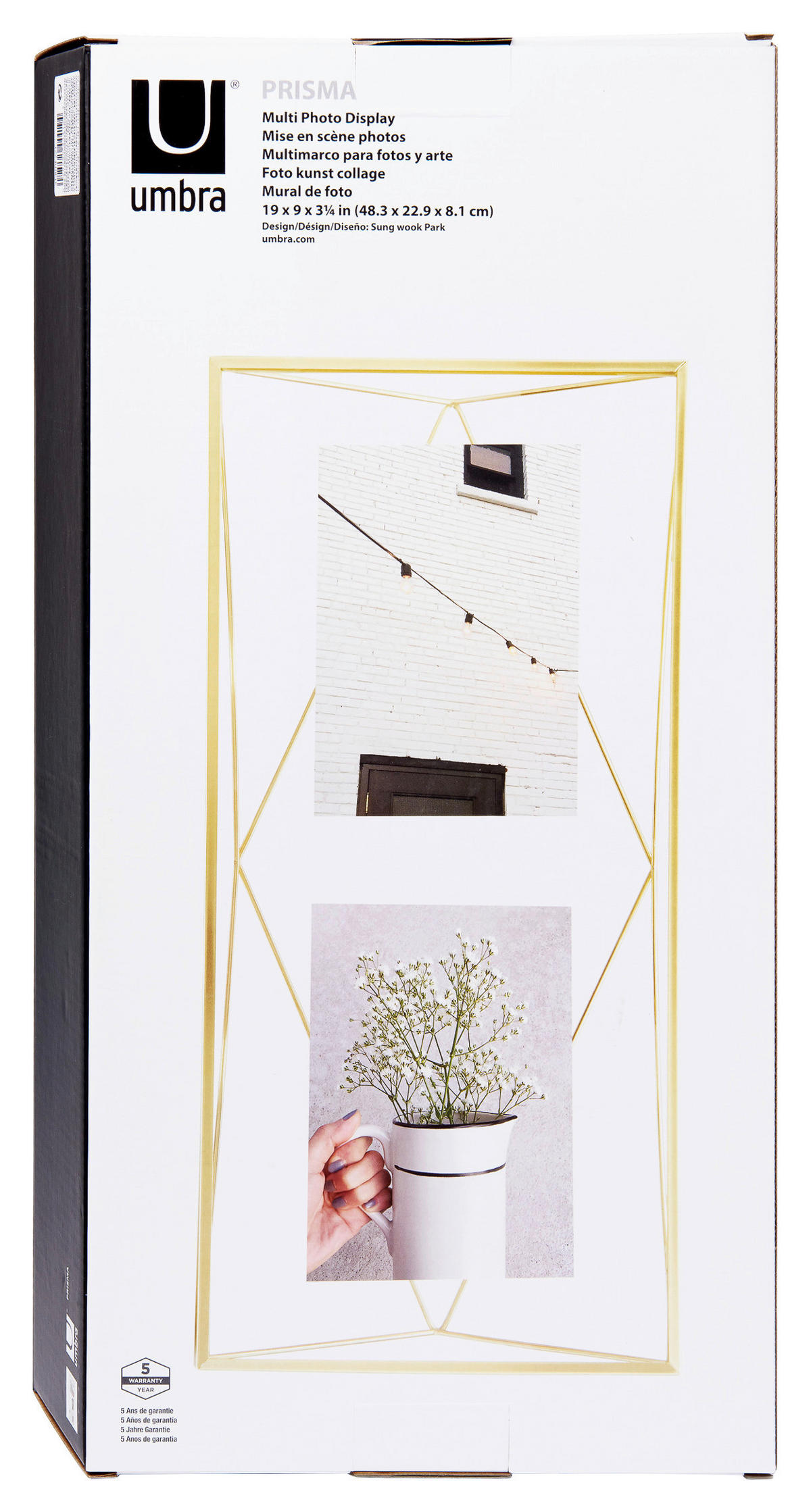 COLLAGERAM 22,9/8,3/48,3 cm  - mässingsfärgad, Design, metall/glas (22,9/8,3/48,3cm) - Umbra