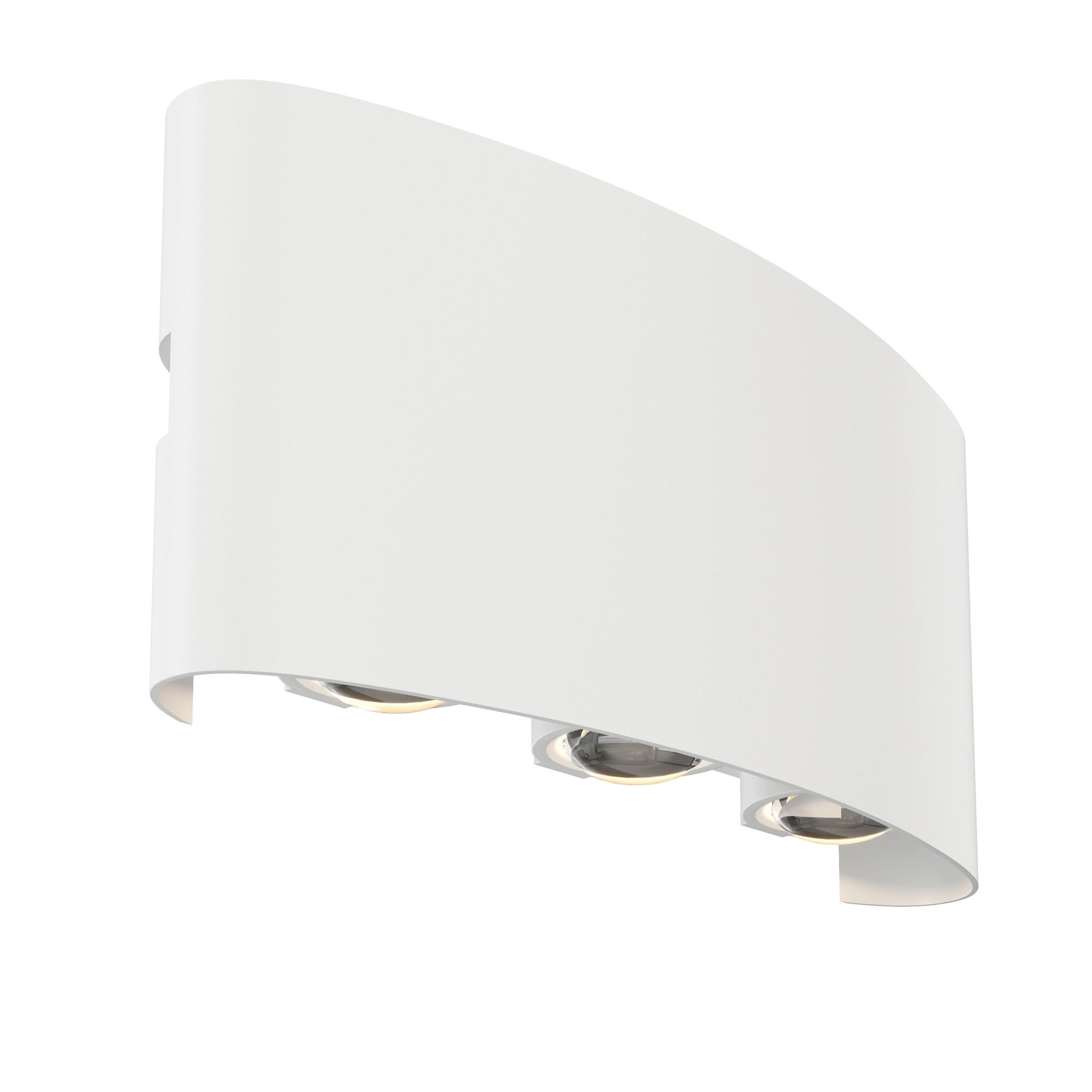 AUßENWANDLEUCHTE Outdoor   - Weiß, Trend, Metall (8/16,5/4,2cm) - MAYTONI