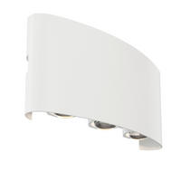 AUßENWANDLEUCHTE - Weiß, Trend, Metall (8/16,5/4,2cm) - MAYTONI