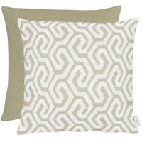 KISSENHÜLLE Unique 46/46 cm  - Beige, Basics, Textil (46/46cm) - Novel