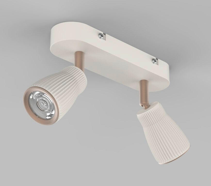 LED SPOTFEJ - világosszürke/cappuccino, Basics, műanyag/fém (8,5/20cm)