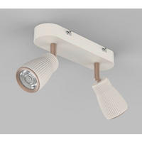 LED SPOTFEJ - világosszürke/cappuccino, Basics, műanyag/fém (8,5/20cm)