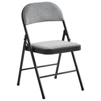 KLAPPSTUHL Webstoff Schwarz, Hellgrau  - Hellgrau/Schwarz, Basics, Textil/Metall (46,5/79/47cm) - Boxxx