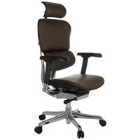 SNURRSTOL  i mörkbrun  - silver/svart, Modern, metall/läder (78/117 - 136/64cm) - MID.YOU