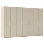 DREHTÜRENSCHRANK 350/223/61 cm,  in Champagner, 7-türig  - Champagner, Basics, Holzwerkstoff/Metall (350/223/61cm) - Novel