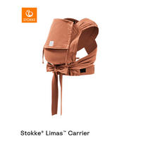 BABYTRAGE Rückentragefunktion, Hüfttragefunktion, Bauchtragefunktion, Kapuze für Sicht- und Sonnenschutz verwendbar Limas Carrier OCS  - Terracotta, Basics, Textil - Stokke