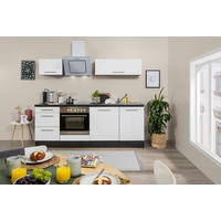 MODULKÖK 220 cm   i grå, vit  - vit/aluminiumfärg, Basics, trämaterial (220cm) - Respekta