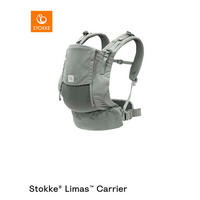 BABYTRAGE Limas Mesh  - Jadegrün, Basics, Kunststoff - Stokke