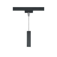 SCHIENENSYSTEM-ADAPTER 6/34,5/3 cm  - Schwarz, Basics, Kunststoff (6/34,5/3cm) - Trio Leuchten