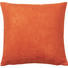 POVLAK NA POLŠTÁŘ, 50/50 cm, oranžová - oranžová, Basics, textil (50/50cm) - Novel POVLAK NA POLŠTÁŘ, 50/50 cm, oranžová - oranžová, Basics, textil (50/50cm) - Novel