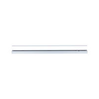 SCHIENENSYSTEM-ABDECKSCHIENE - Chromfarben, Basics, Kunststoff (100/3,6/0,1cm) - Paulmann