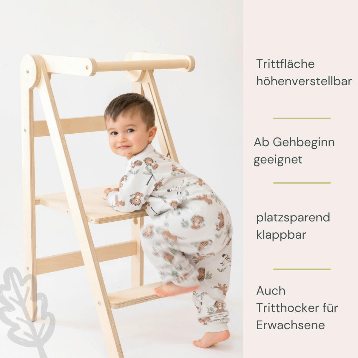 LERNTURM  - Birkefarben, Basics, Holz (44/55/85cm) - CLIFF