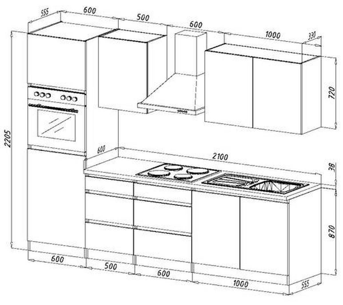 MODULKÖK 270 cm   i ekfärgad  - grå/ekfärgad, Modern, trämaterial (270cm) - Respekta
