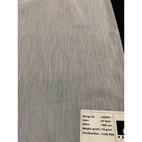 MATERIJAL ZA ZAVESE krem - krem, Osnovno, tekstil (300cm) - Esposa