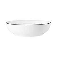 MÍSA porcelán keramika 25 cm - bílá/černá, Design, keramika (25cm) - Seltmann Weiden