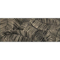 LÄUFER 75/190 cm Fernetic  - Beige/Schwarz, Design, Kunststoff/Textil (75/190cm) - wash+dry