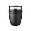 JOGHURTBECHER-TO-GO - Schwarz, KONVENTIONELL, Kunststoff (10,7/10,7/15,1cm) - Mepal