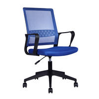 DREHSTUHL   - Blau/Schwarz, Design, Holz/Kunststoff (54/91-101/60cm) - Carryhome