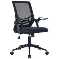 OKRETNA STOLICA  crna   - crna, Moderno, metal/tekstil (60/94-104/54cm) - Hom`in