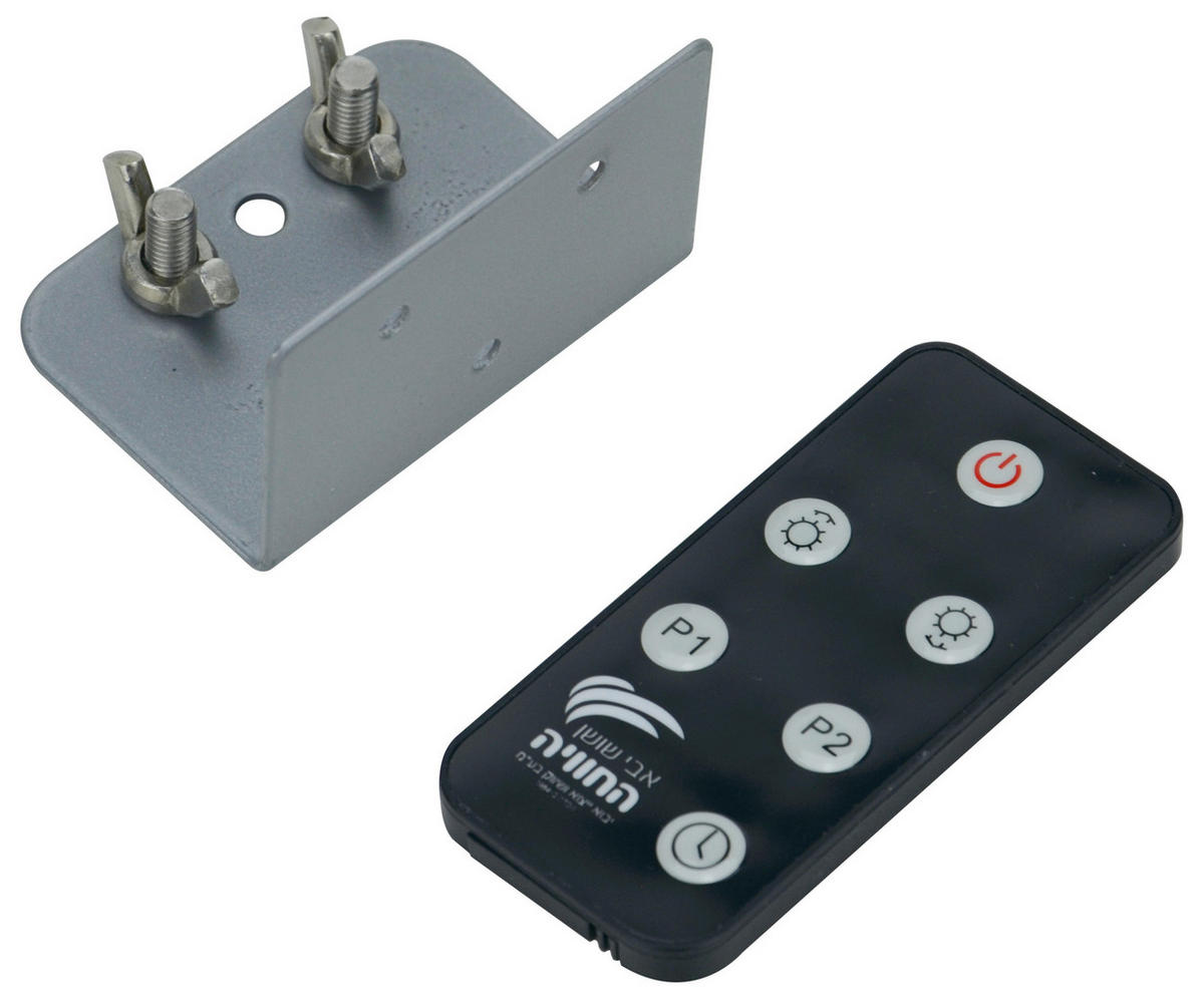 INFRAROTSTRAHLER - Alufarben, Basics, Metall (54/9,4/12,5cm)