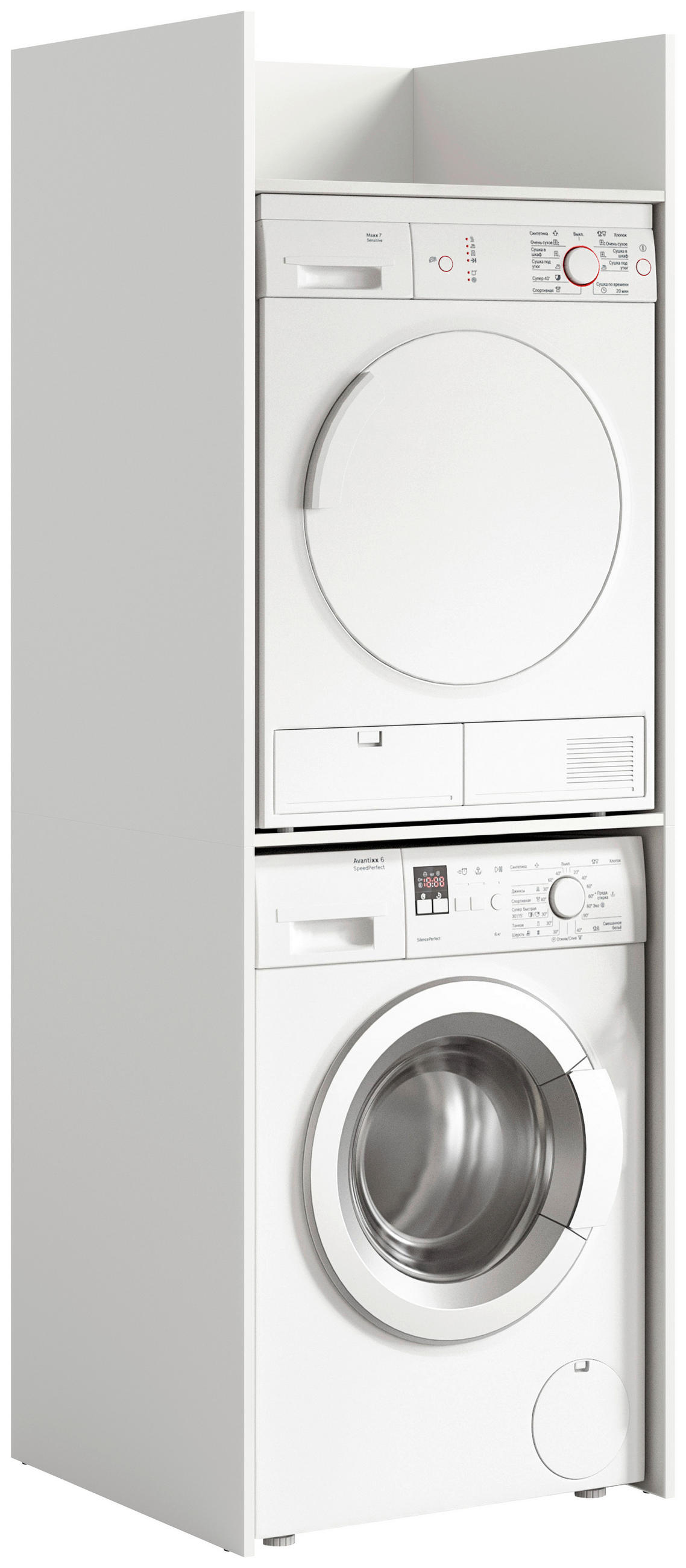 WASCHMASCHINENSCHRANK 66/195/60 cm  in Weiß  - Weiß, Basics, Holzwerkstoff (66/195/60cm) - MID.YOU