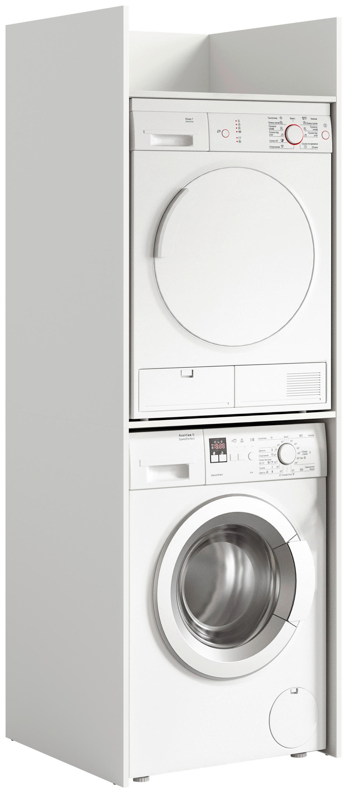 WASCHMASCHINENSCHRANK 66/195/60 cm  in Weiß  - Weiß, Basics, Holzwerkstoff (66/195/60cm) - MID.YOU