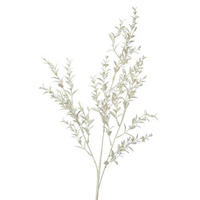 KUNSTBLUME  - Creme/Weiß, Basics (74cm)