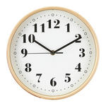 WANDUHR Hellbraun  - Hellbraun, Basics, Holz (25cm) - Ambia Home