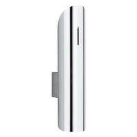 WANDLEUCHTE Argon Akron 24.5/8/5.5 cm  - Chromfarben, Design, Metall (24.5/8/5.5cm)