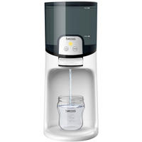 BABYNAHRUNGSZUBEREITER Insatnt Warmer  - Weiß, Basics, Kunststoff (19/36,7/15,7cm) - Baby Brezza